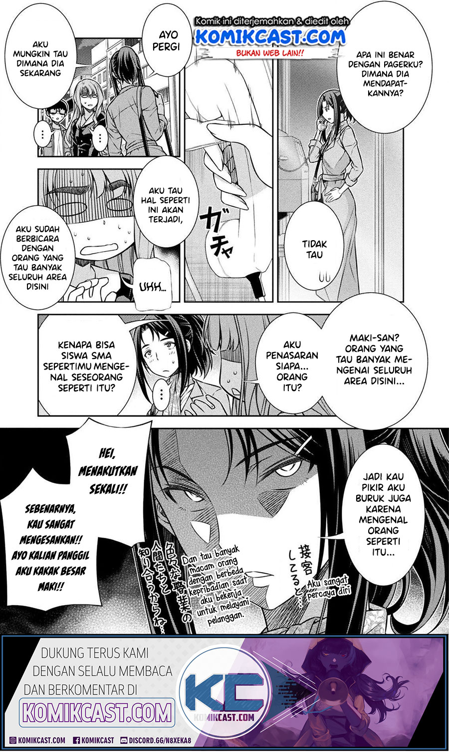 Dilarang COPAS - situs resmi www.mangacanblog.com - Komik silver plan to redo from jk 012 - chapter 12 13 Indonesia silver plan to redo from jk 012 - chapter 12 Terbaru 12|Baca Manga Komik Indonesia|Mangacan